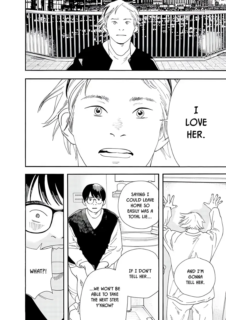 Read Insomniacs After School (en) Manga Online