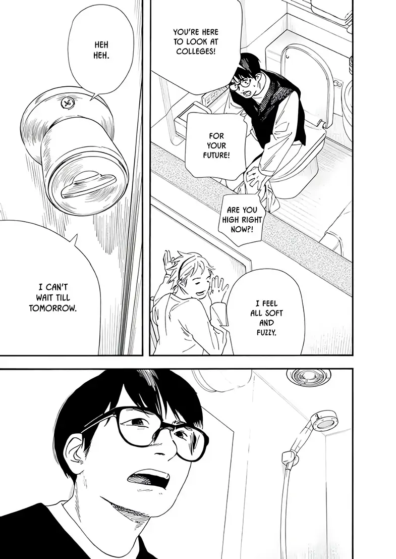 Read Insomniacs After School (en) Manga Online