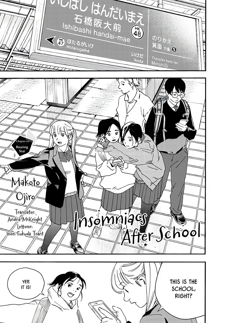 Read Insomniacs After School (en) Manga Online