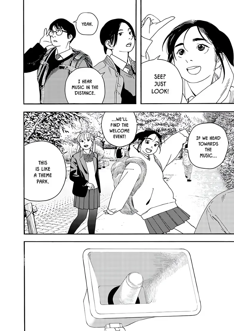 Read Insomniacs After School (en) Manga Online