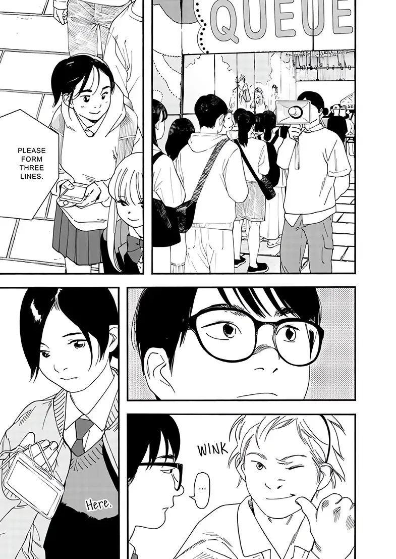Read Insomniacs After School (en) Manga Online