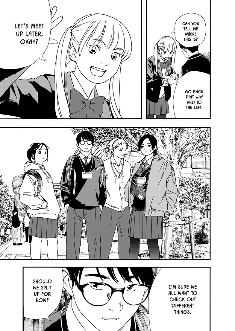 Read Insomniacs After School (en) Manga Online