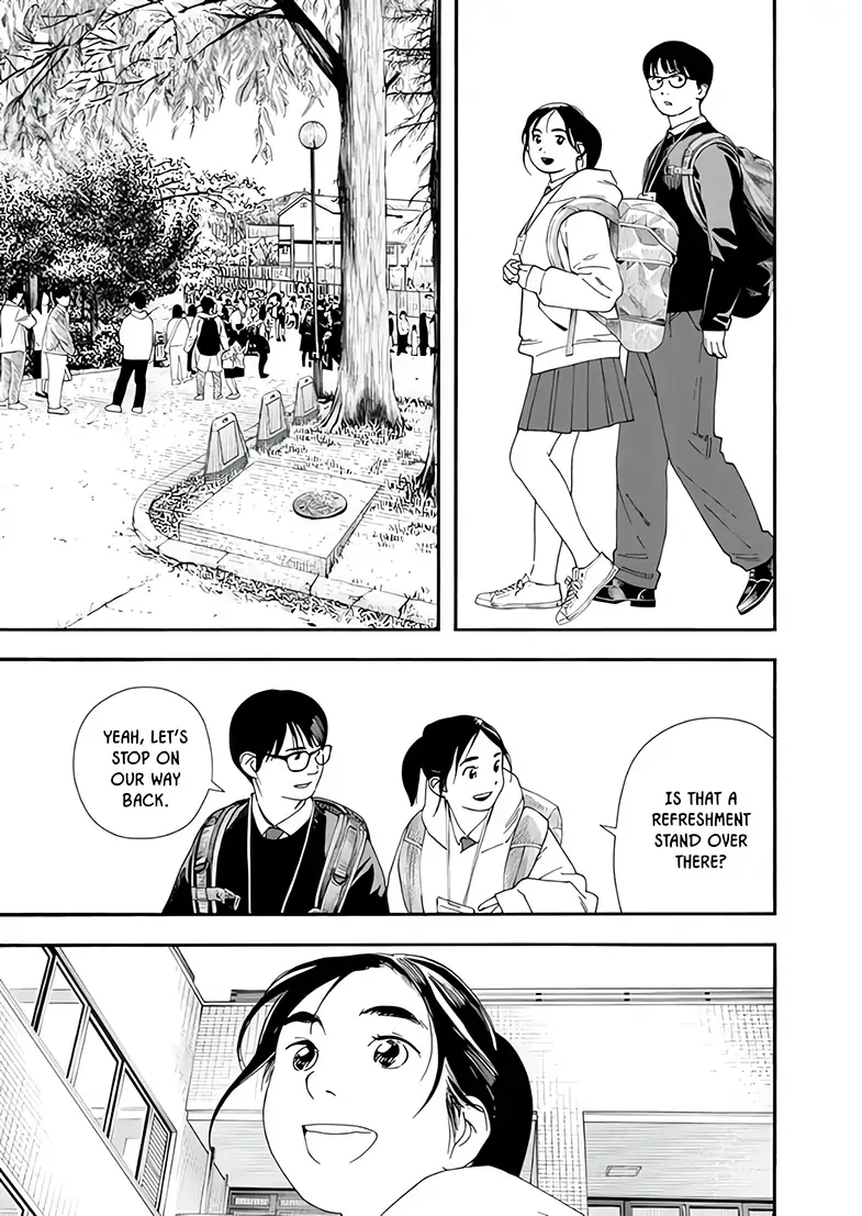 Read Insomniacs After School (en) Manga Online