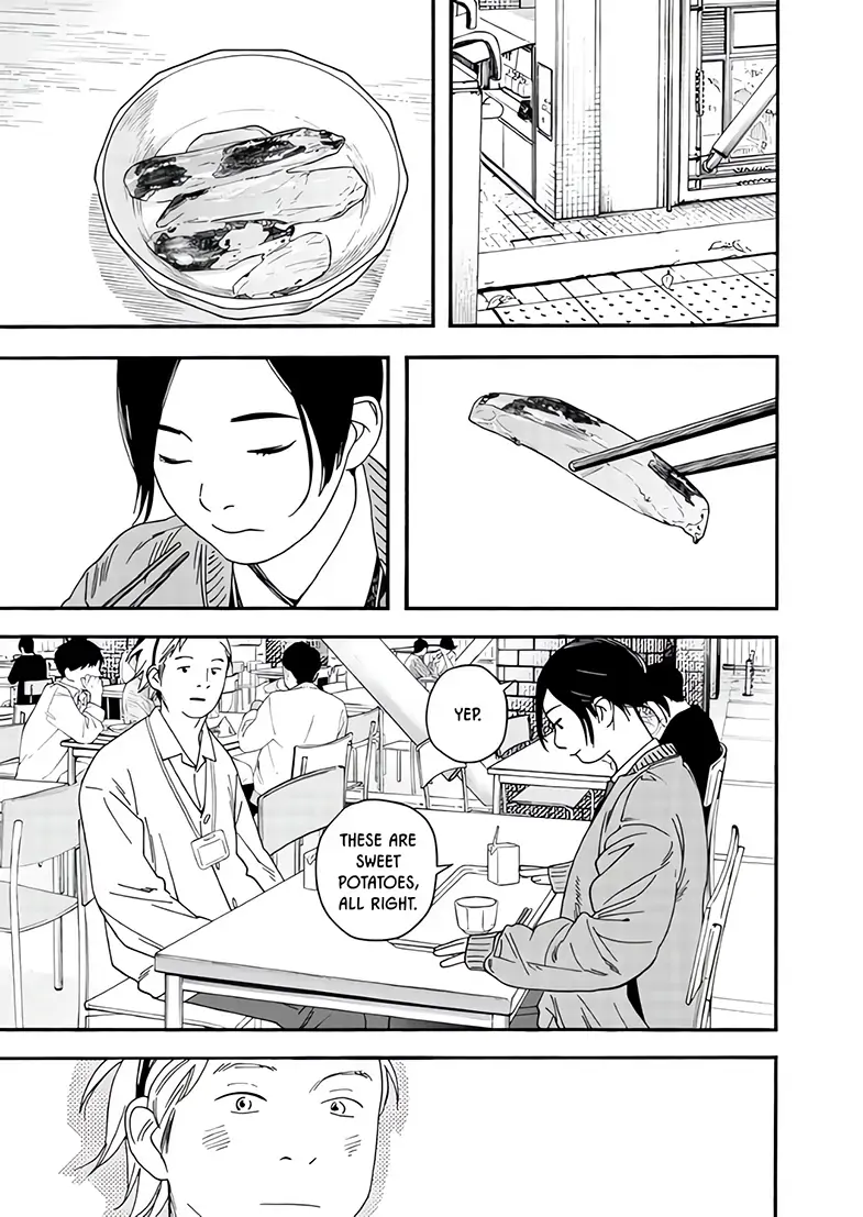 Read Insomniacs After School (en) Manga Online