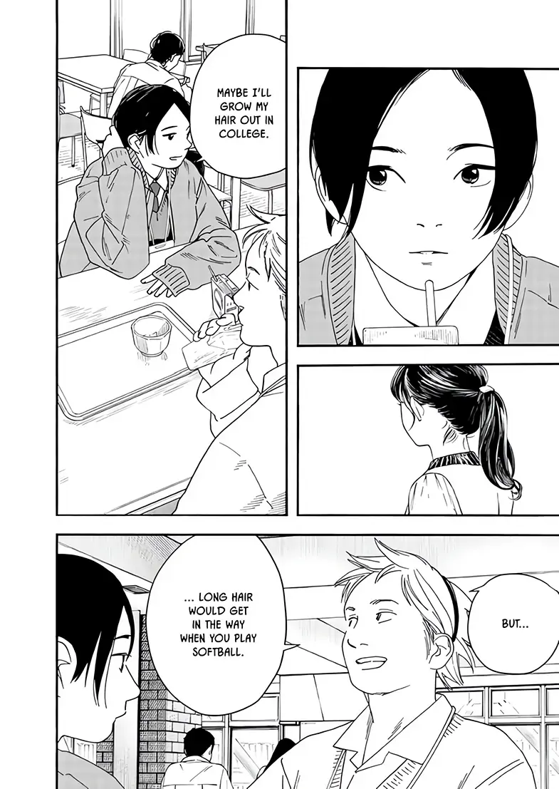 Read Insomniacs After School (en) Manga Online