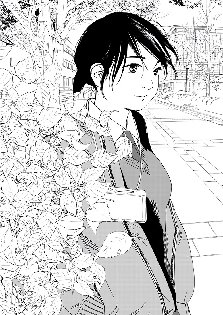 Read Insomniacs After School (en) Manga Online