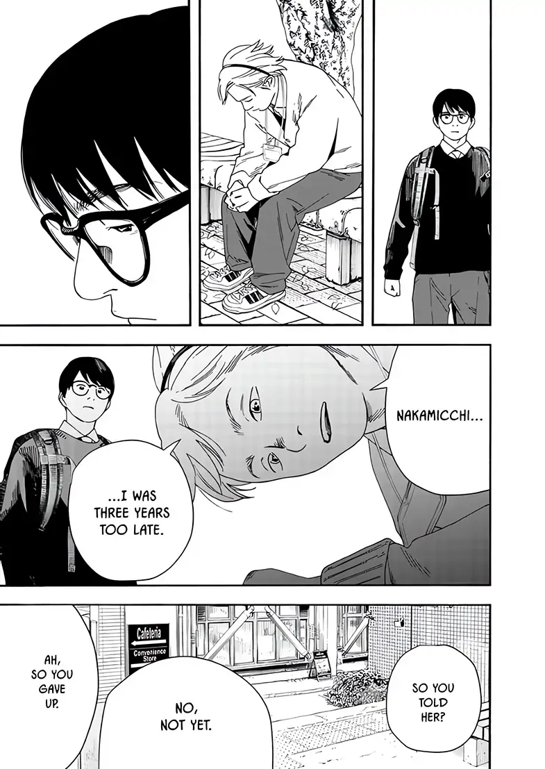 Read Insomniacs After School (en) Manga Online