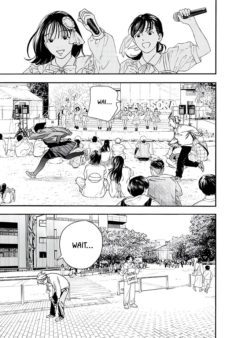 Read Insomniacs After School (en) Manga Online