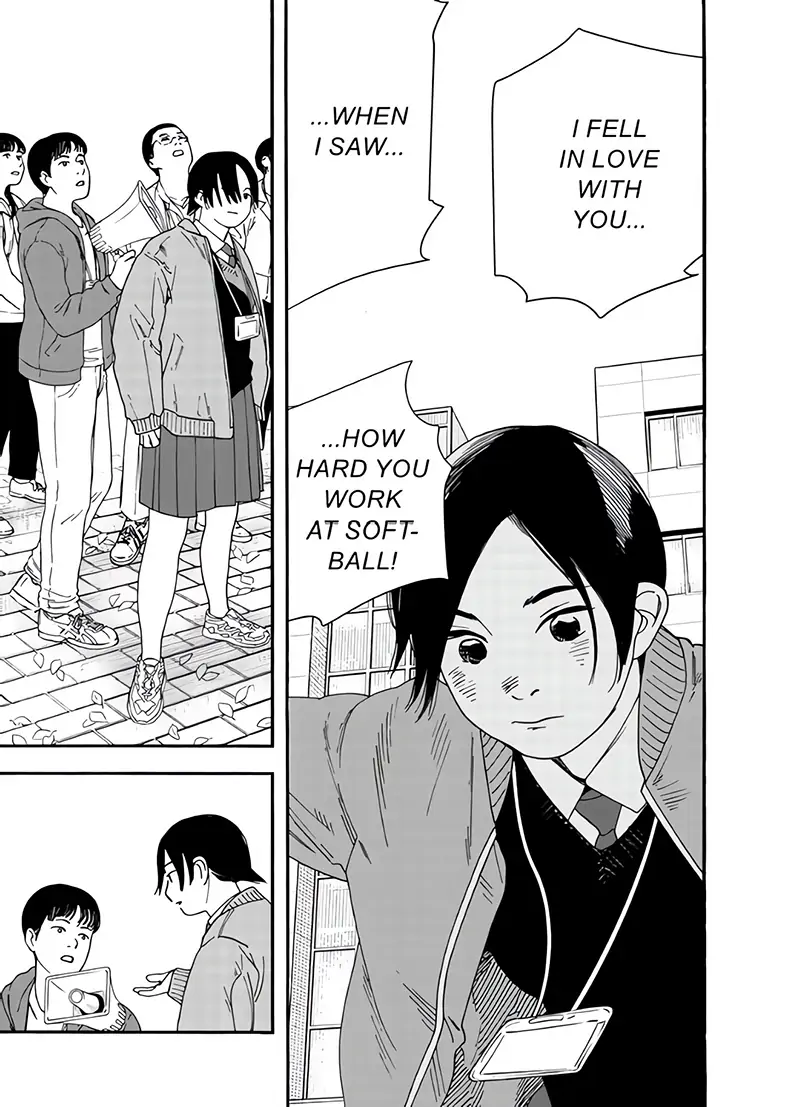 Read Insomniacs After School (en) Manga Online