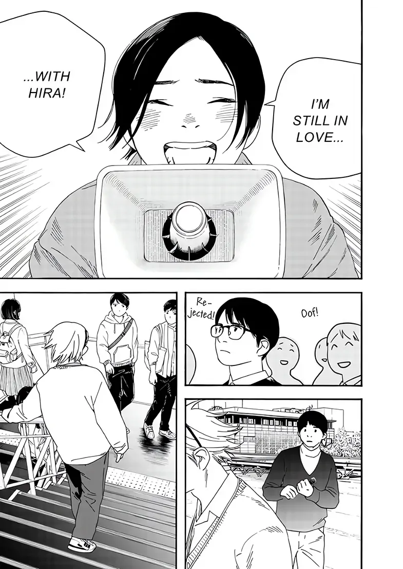 Read Insomniacs After School (en) Manga Online