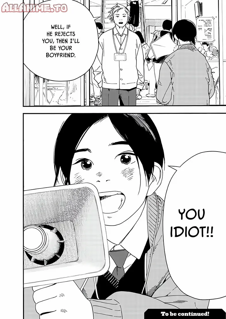 Read Insomniacs After School (en) Manga Online