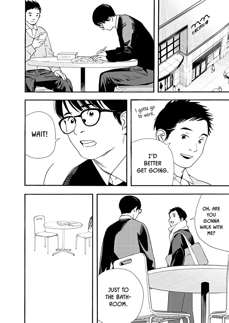 Read Insomniacs After School (en) Manga Online