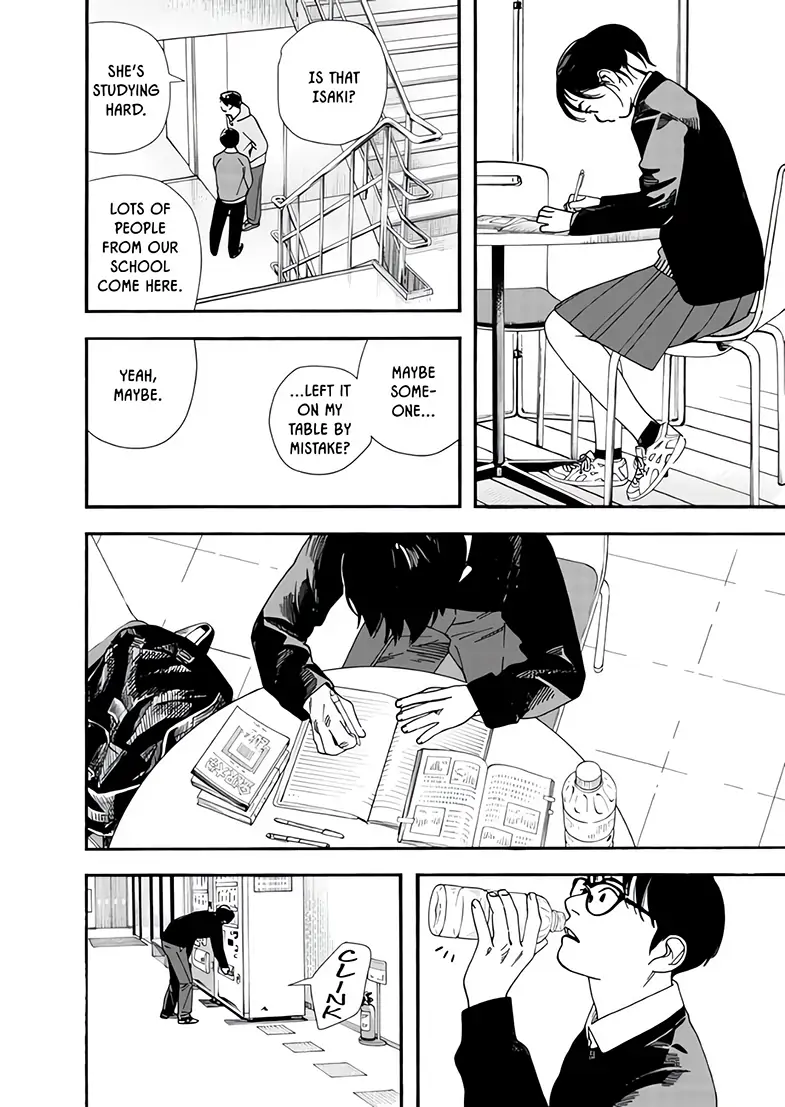 Read Insomniacs After School (en) Manga Online