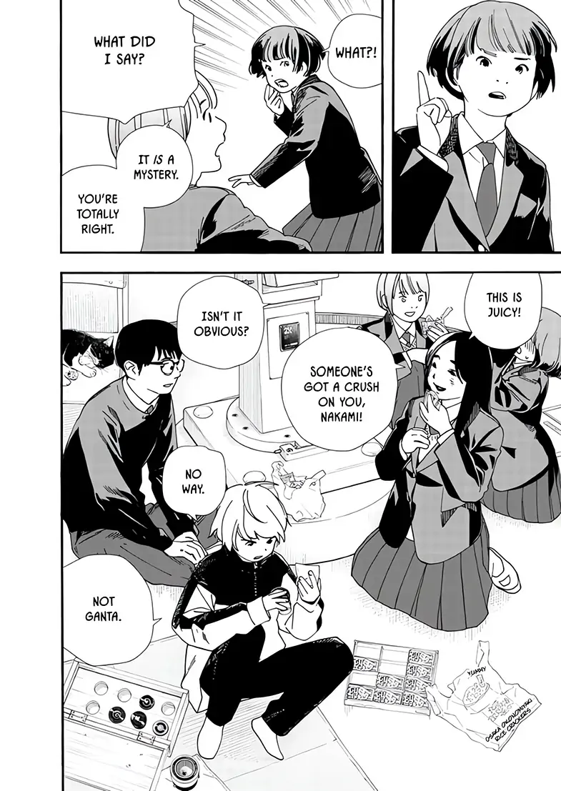 Read Insomniacs After School (en) Manga Online