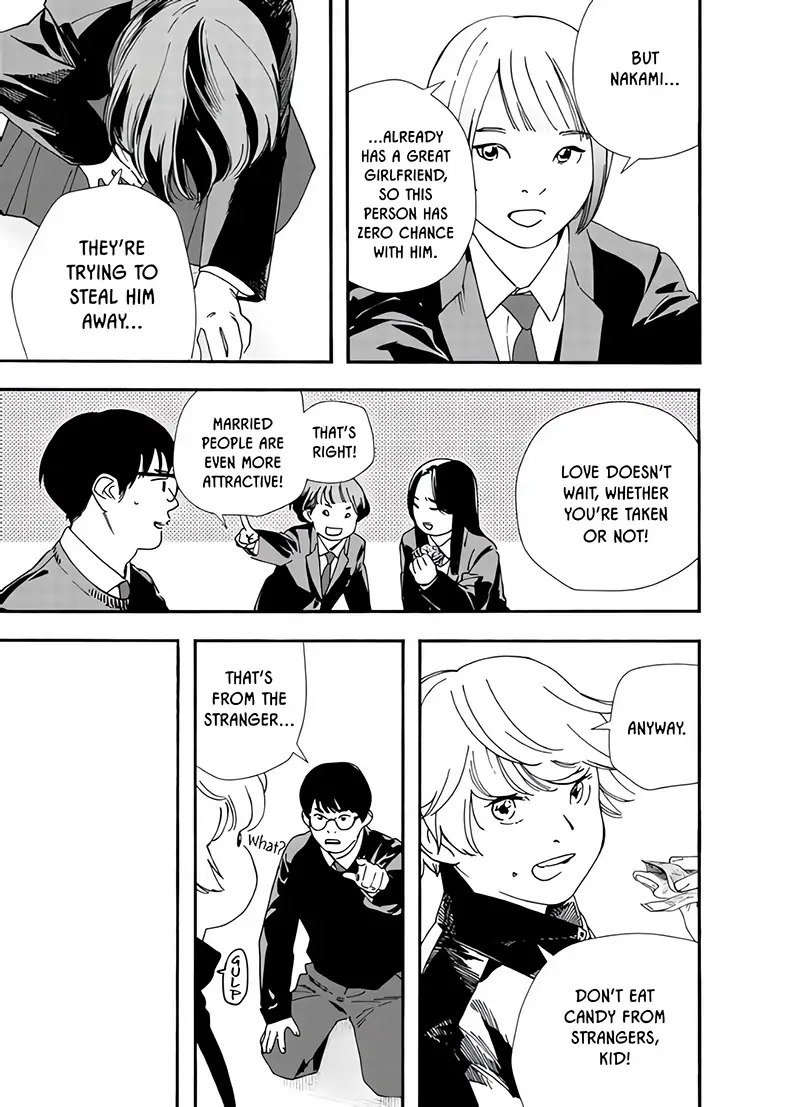 Read Insomniacs After School (en) Manga Online