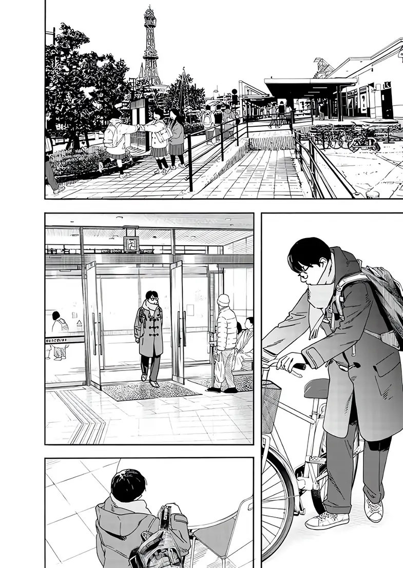 Read Insomniacs After School (en) Manga Online