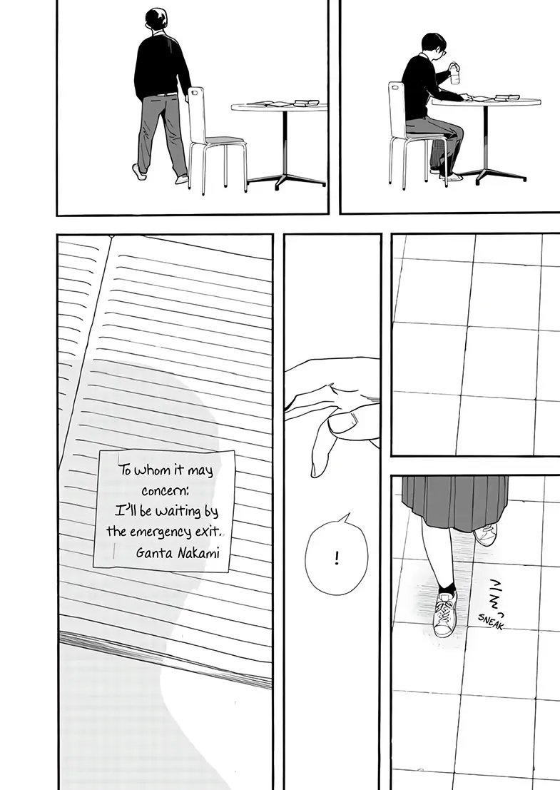 Read Insomniacs After School (en) Manga Online