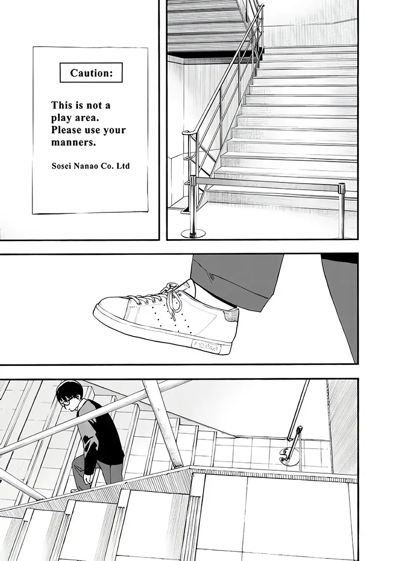 Read Insomniacs After School (en) Manga Online