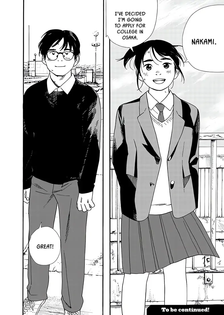 Read Insomniacs After School (en) Manga Online