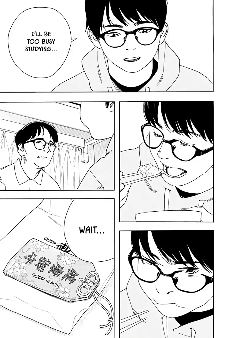 Read Insomniacs After School (en) Manga Online