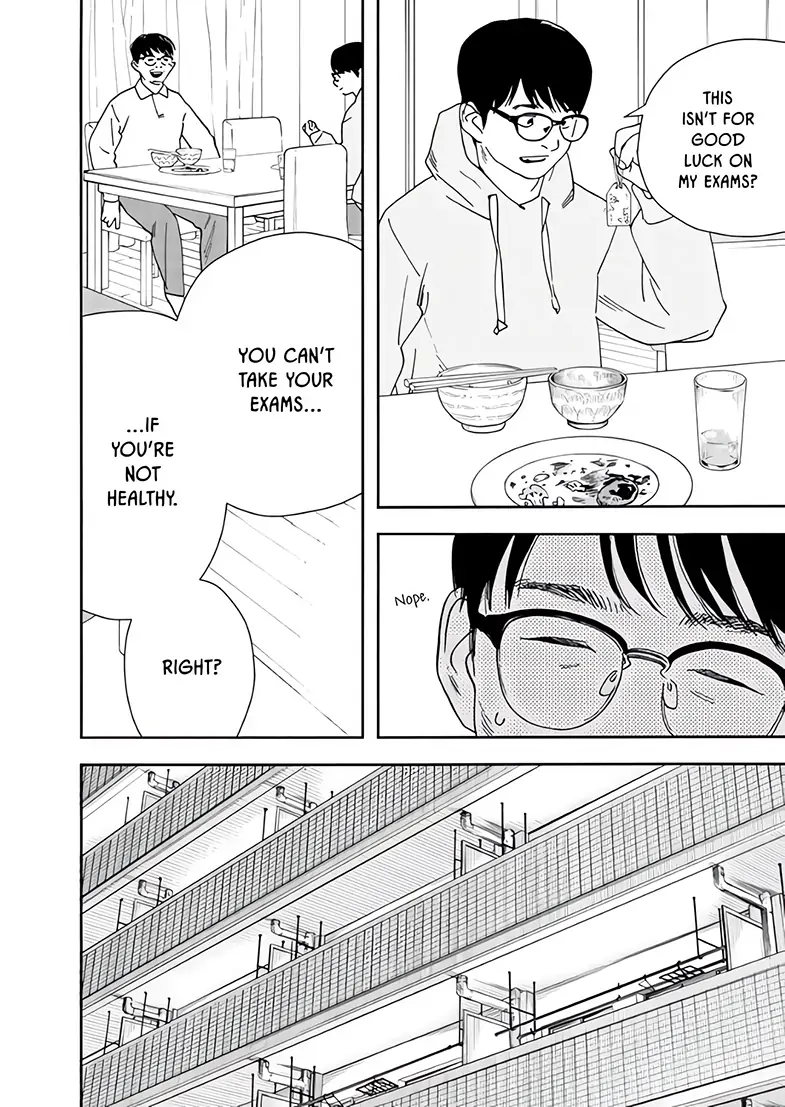 Read Insomniacs After School (en) Manga Online