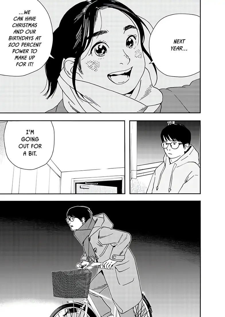 Read Insomniacs After School (en) Manga Online