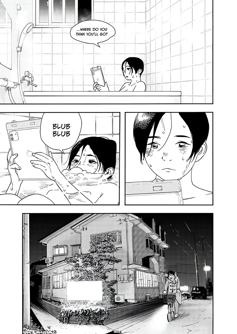 Read Insomniacs After School (en) Manga Online