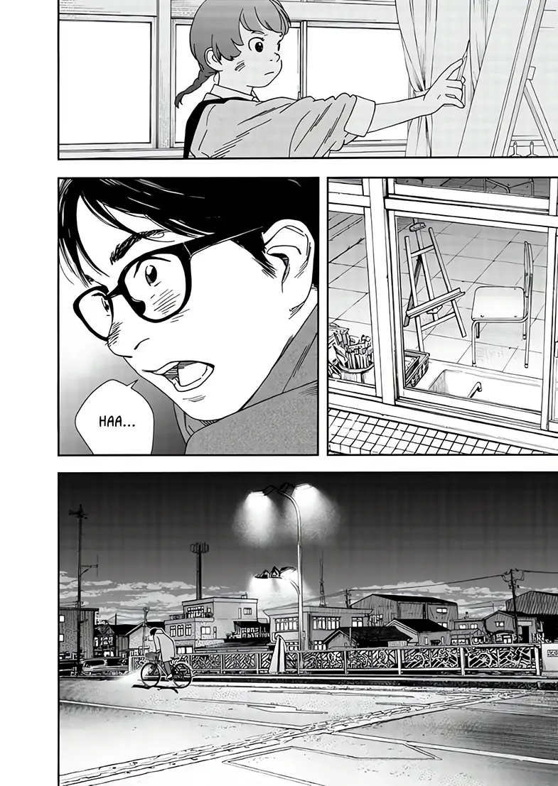 Read Insomniacs After School (en) Manga Online