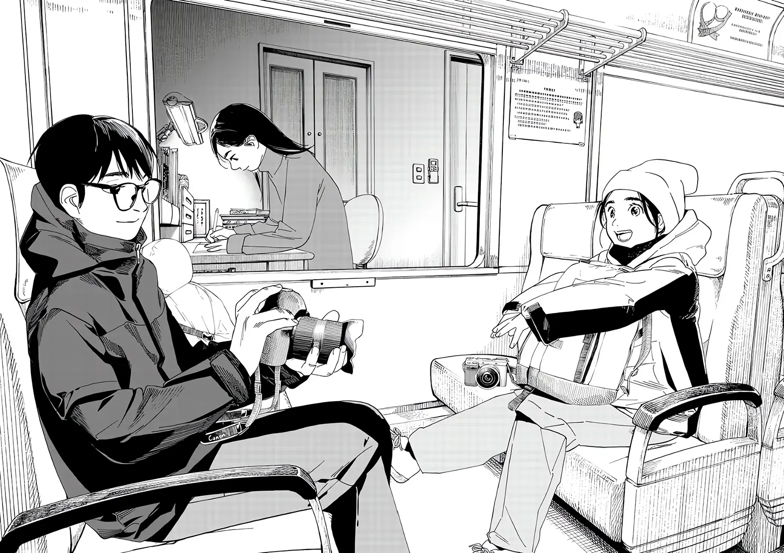 Read Insomniacs After School (en) Manga Online