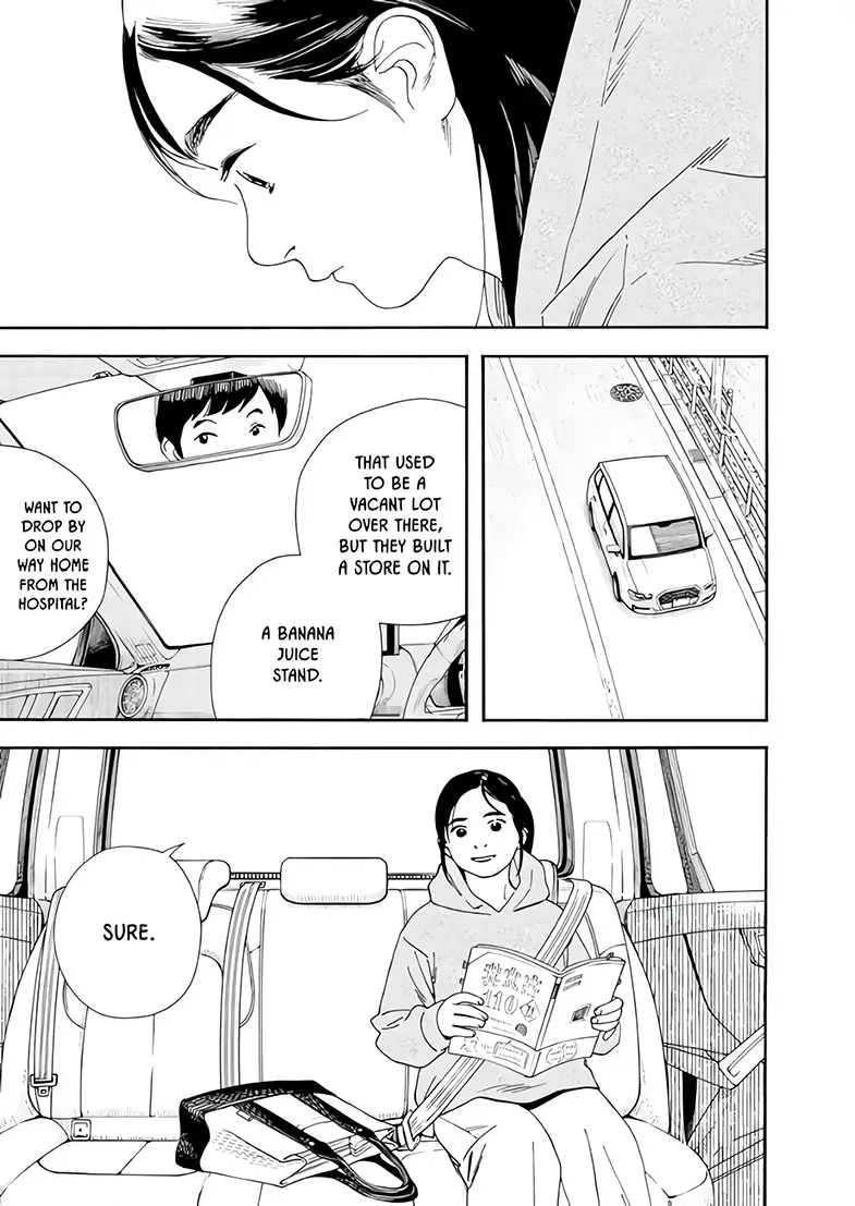 Read Insomniacs After School (en) Manga Online