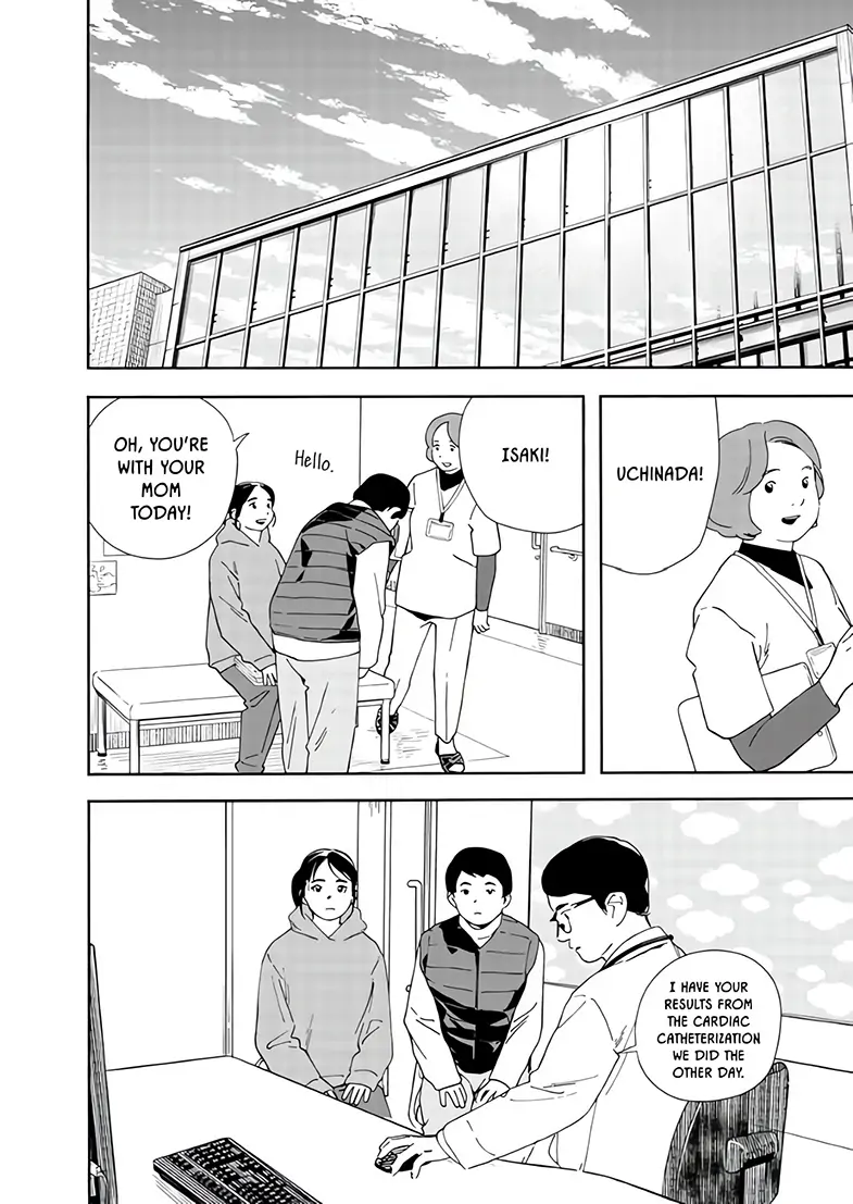 Read Insomniacs After School (en) Manga Online