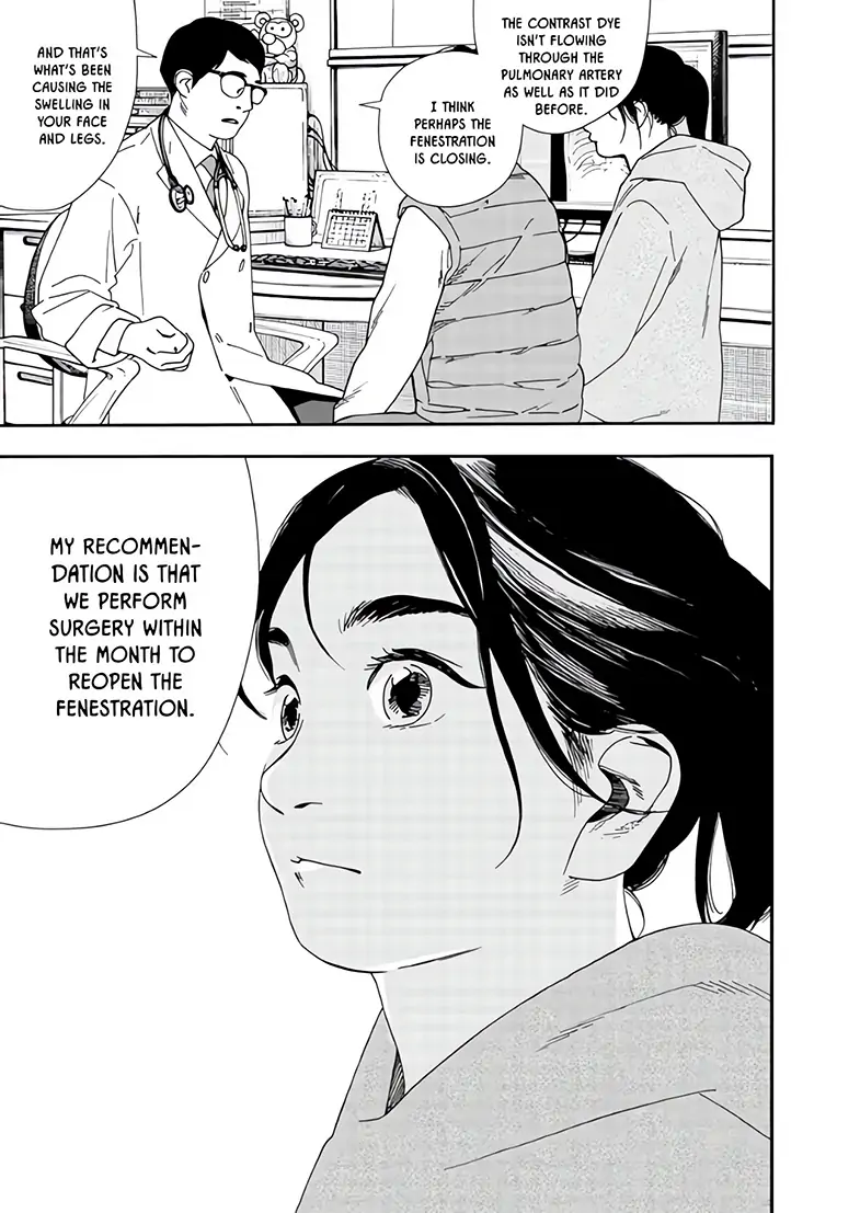 Read Insomniacs After School (en) Manga Online