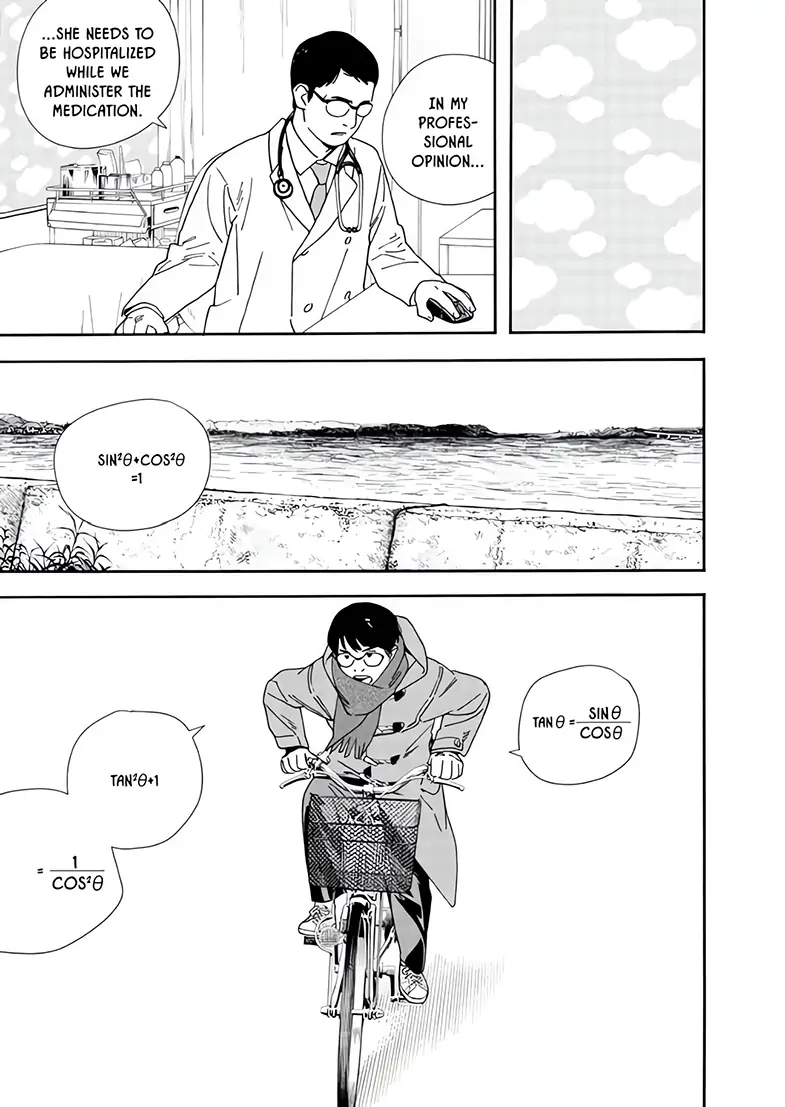 Read Insomniacs After School (en) Manga Online