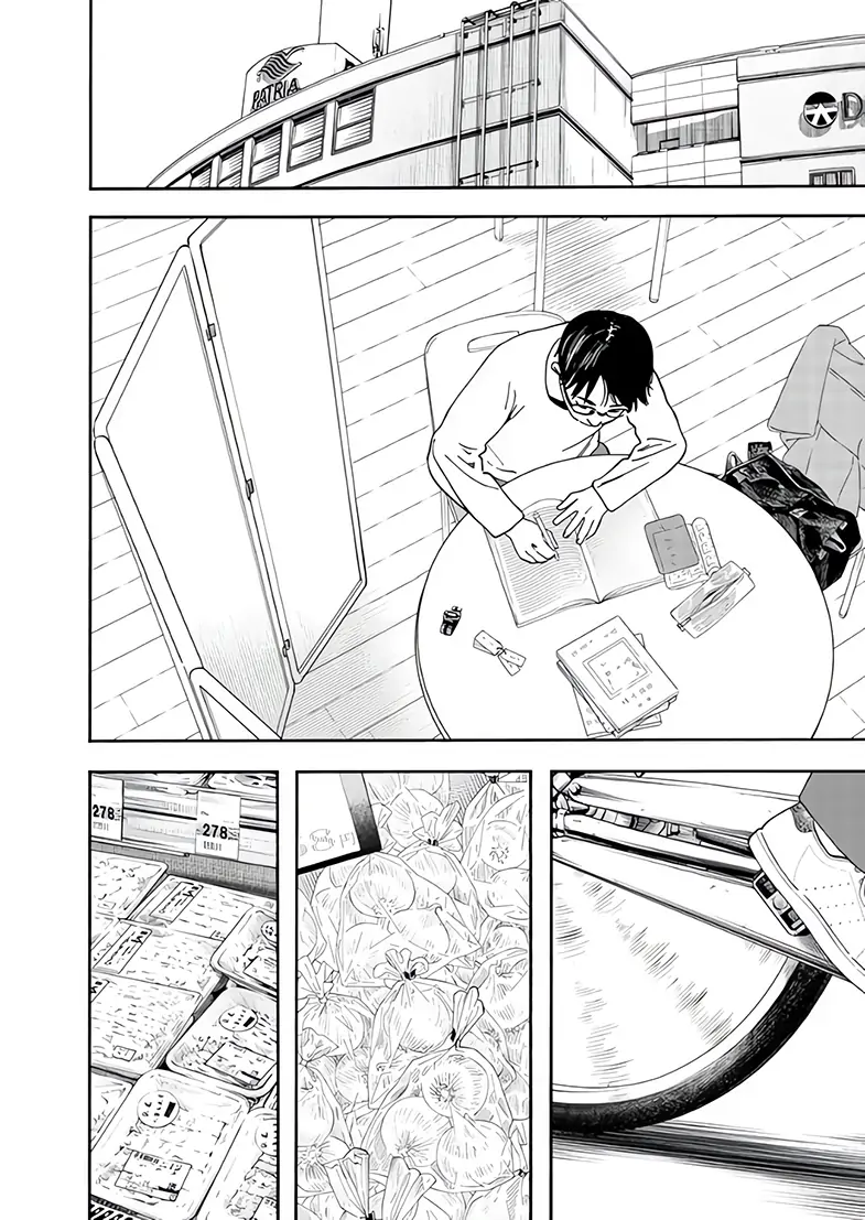 Read Insomniacs After School (en) Manga Online