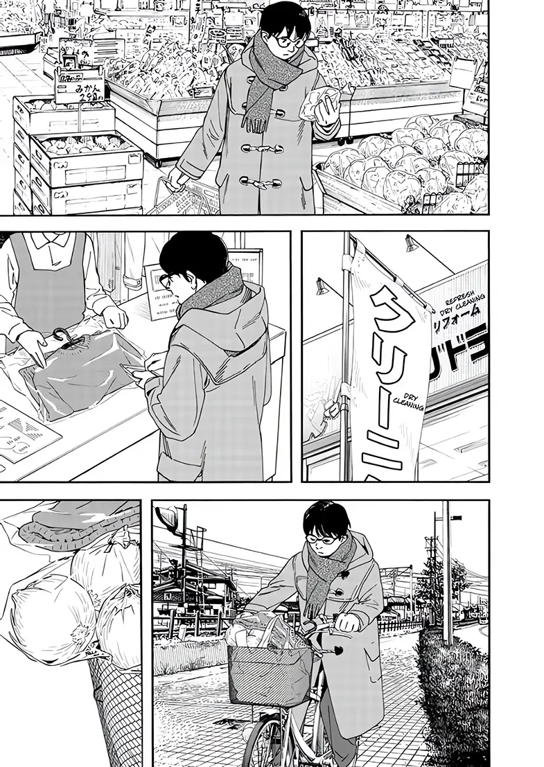 Read Insomniacs After School (en) Manga Online