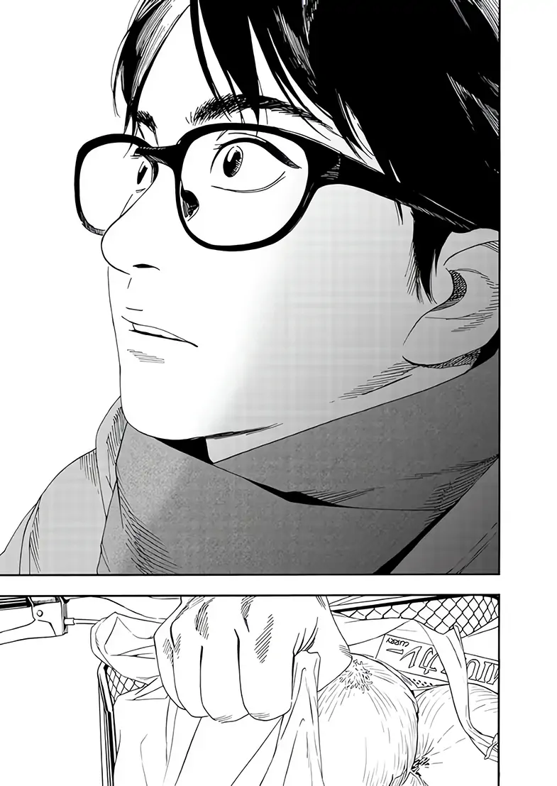 Read Insomniacs After School (en) Manga Online