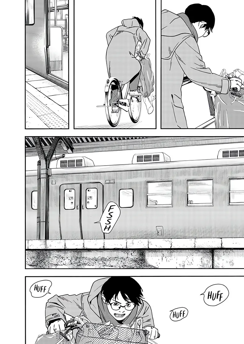 Read Insomniacs After School (en) Manga Online