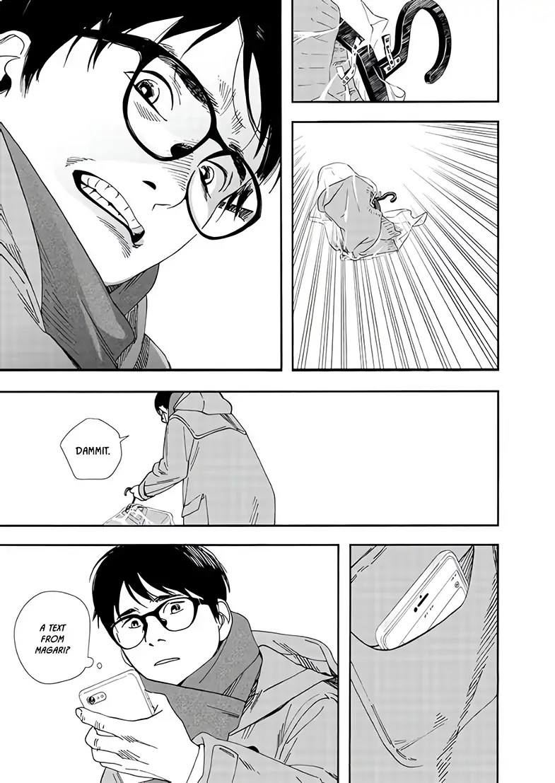 Read Insomniacs After School (en) Manga Online