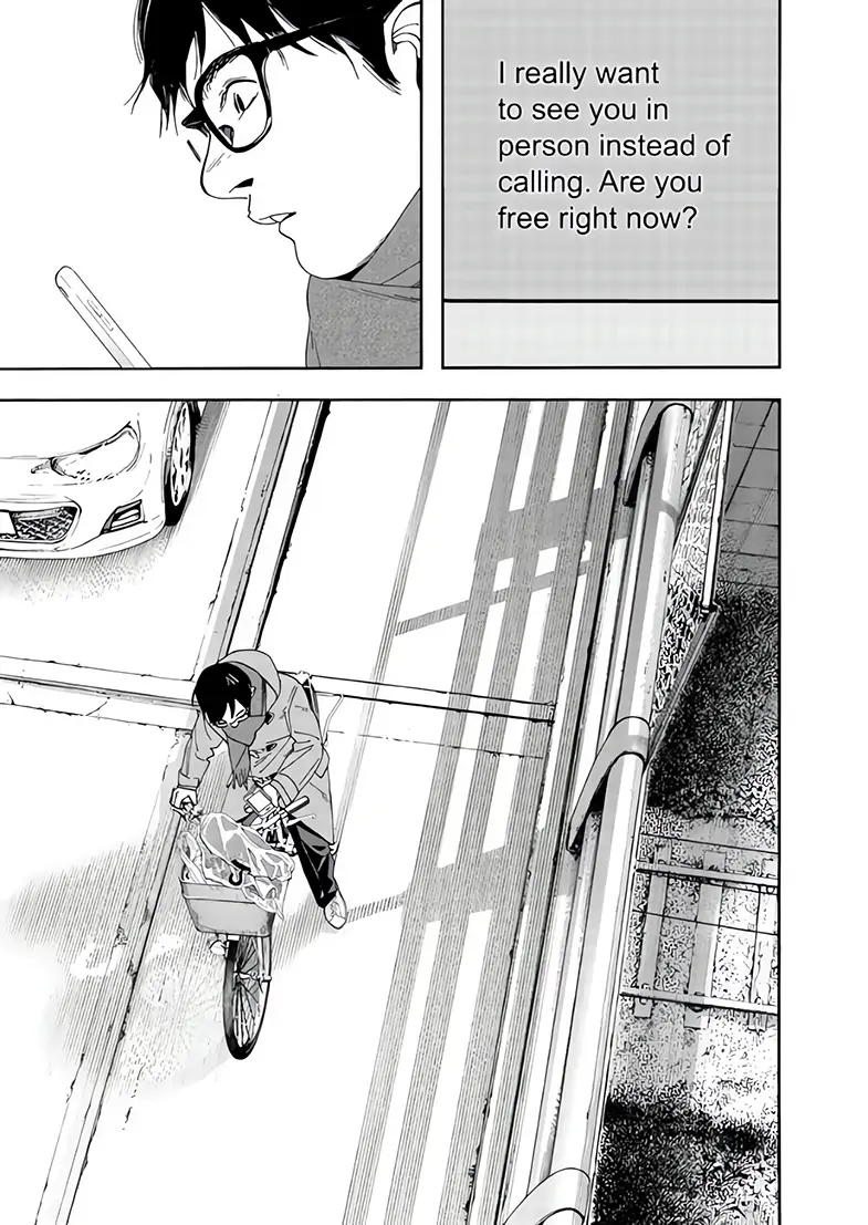 Read Insomniacs After School (en) Manga Online