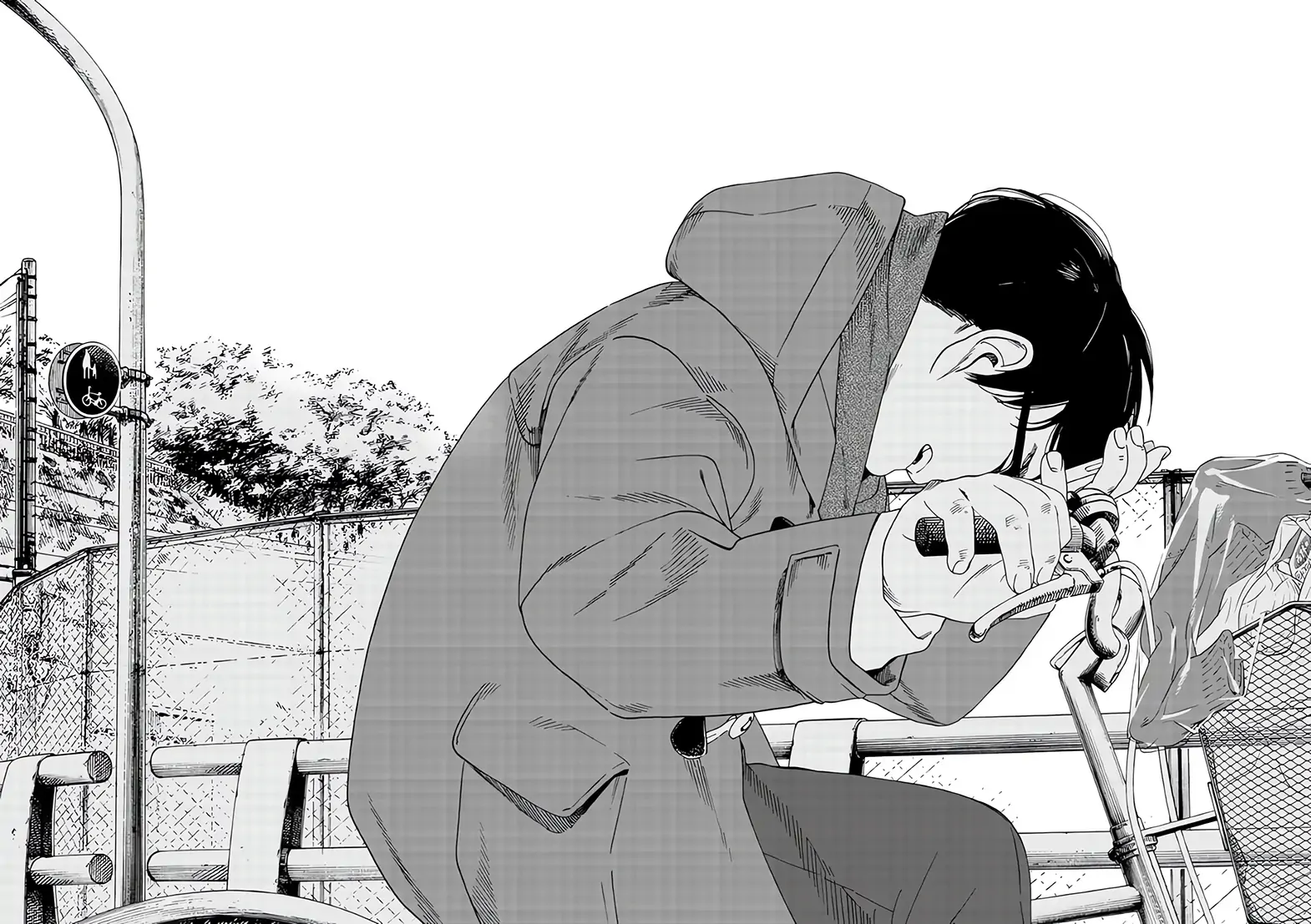 Read Insomniacs After School (en) Manga Online