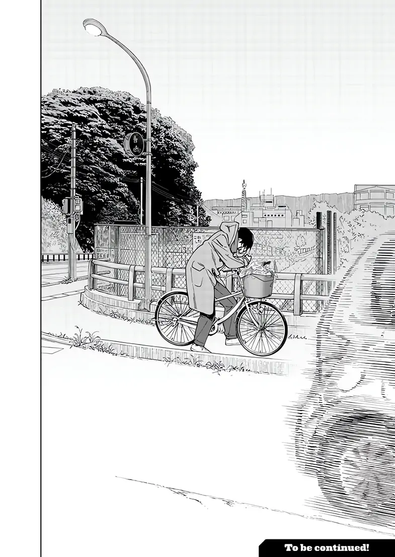 Read Insomniacs After School (en) Manga Online