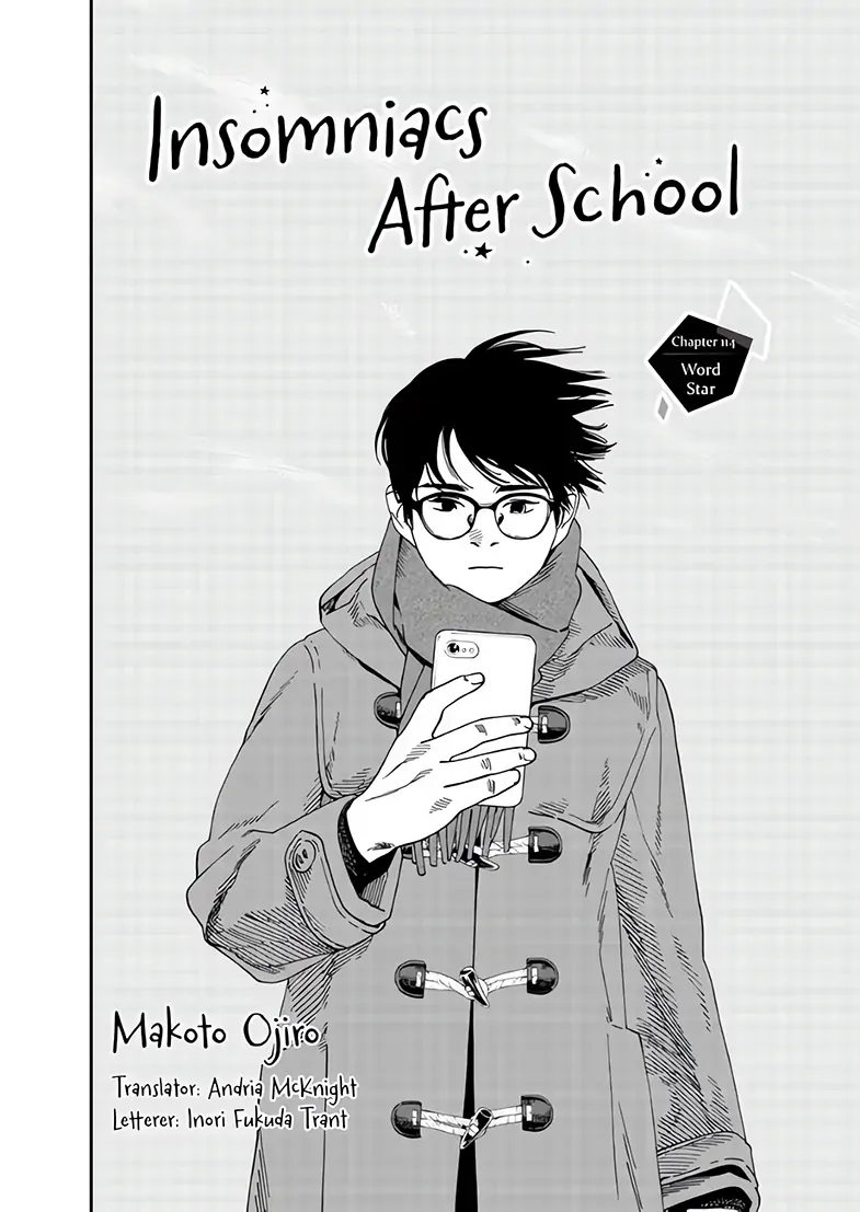 Read Insomniacs After School (en) Manga Online