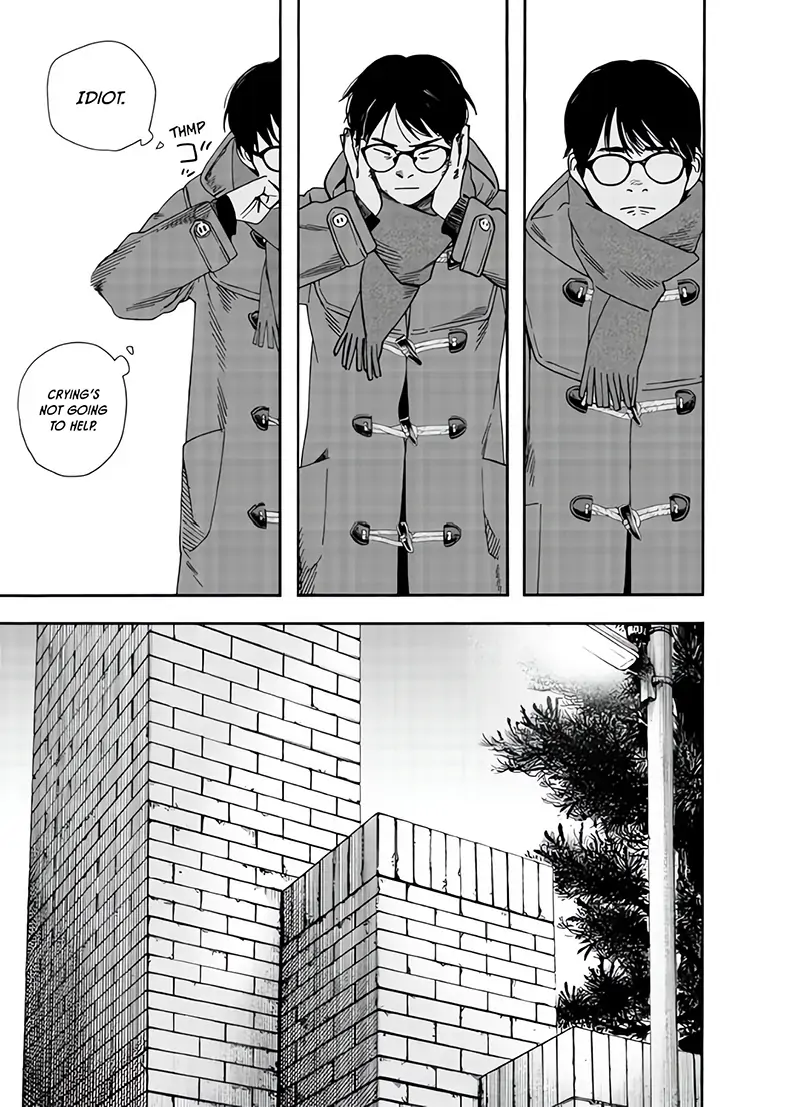 Read Insomniacs After School (en) Manga Online