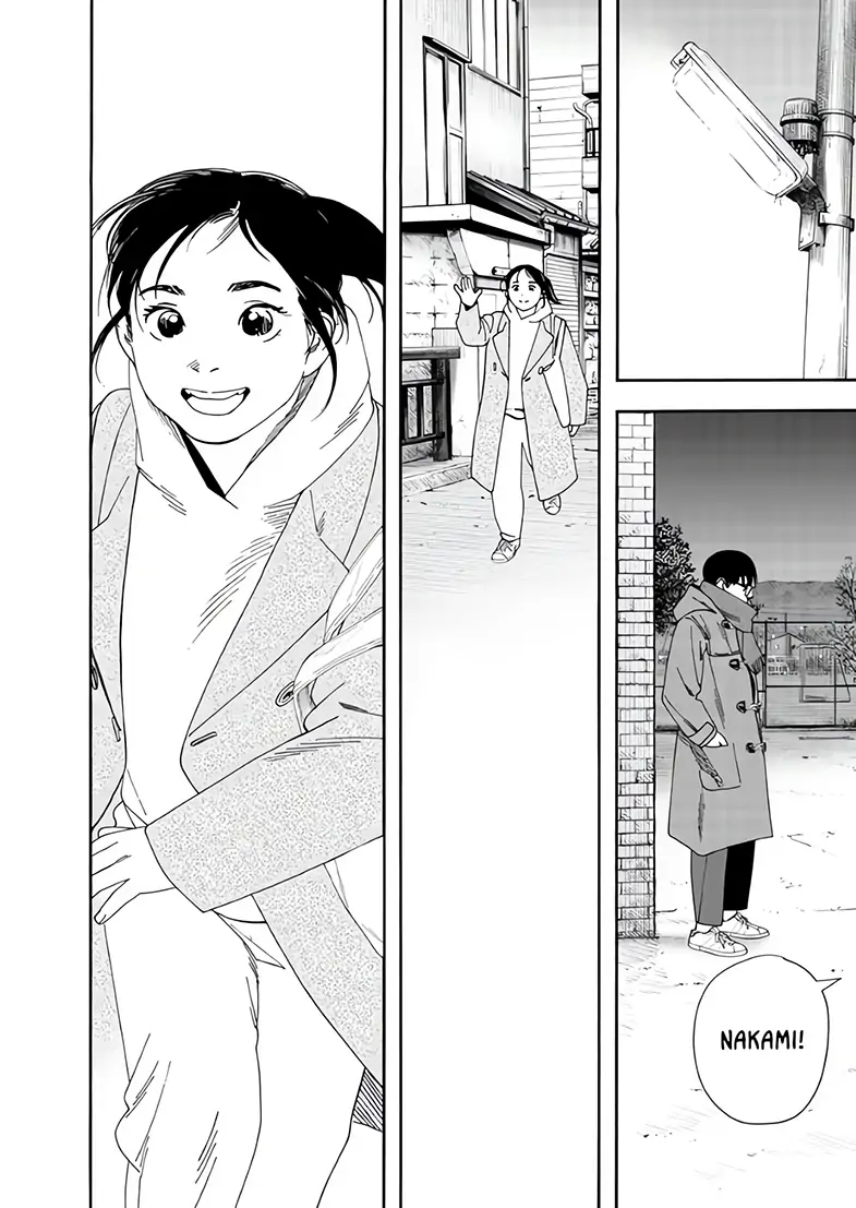 Read Insomniacs After School (en) Manga Online