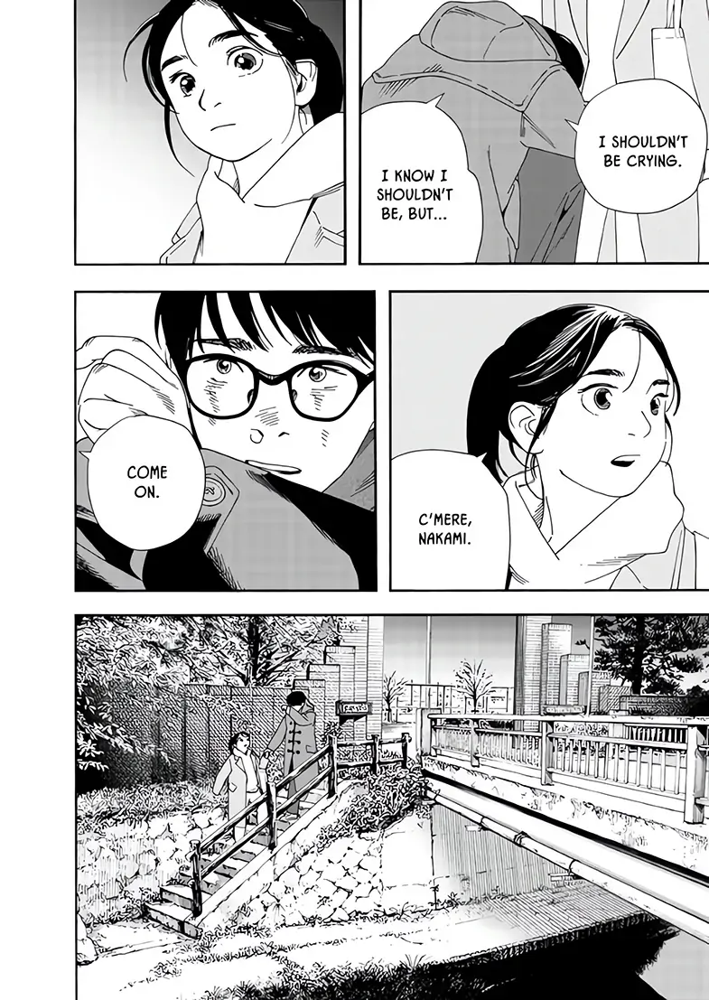 Read Insomniacs After School (en) Manga Online