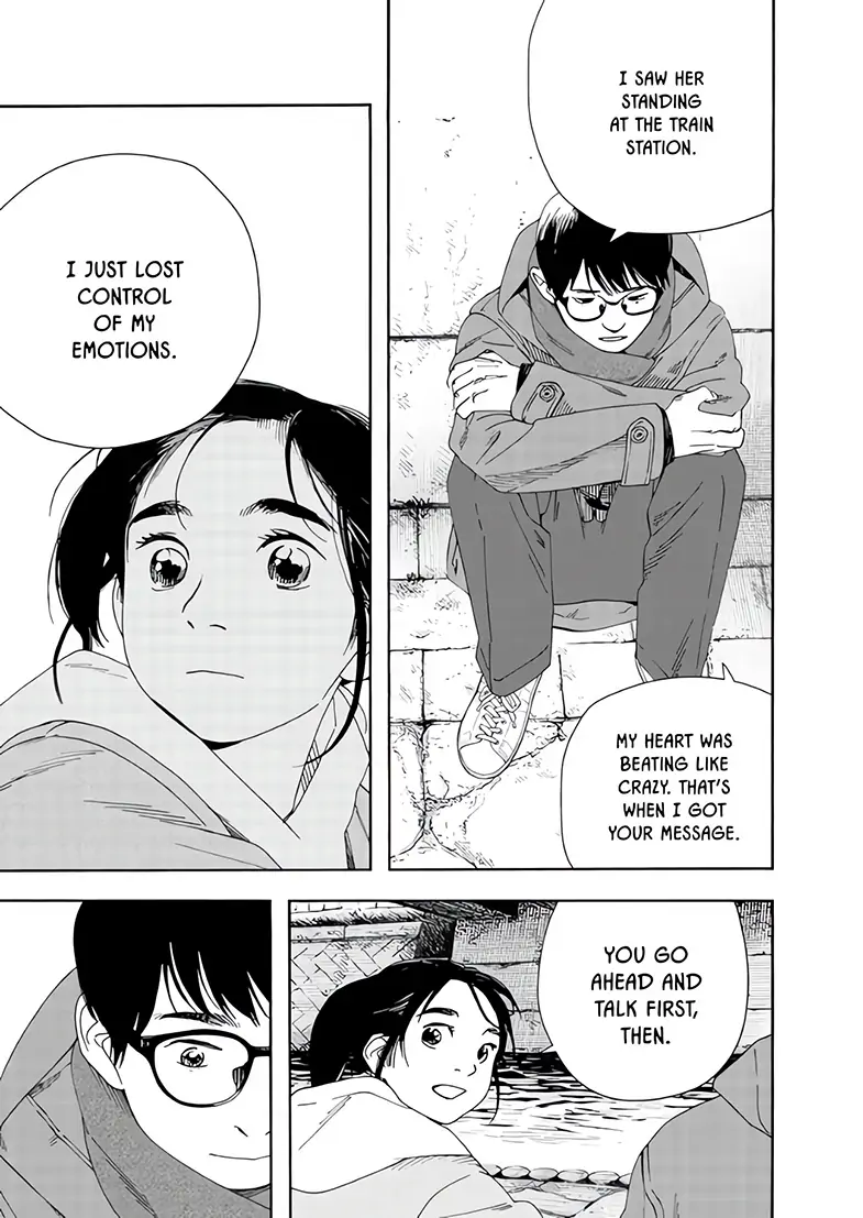 Read Insomniacs After School (en) Manga Online