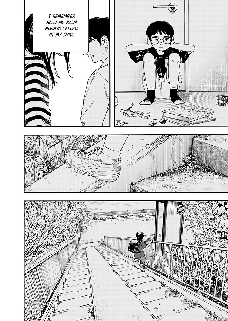 Read Insomniacs After School (en) Manga Online