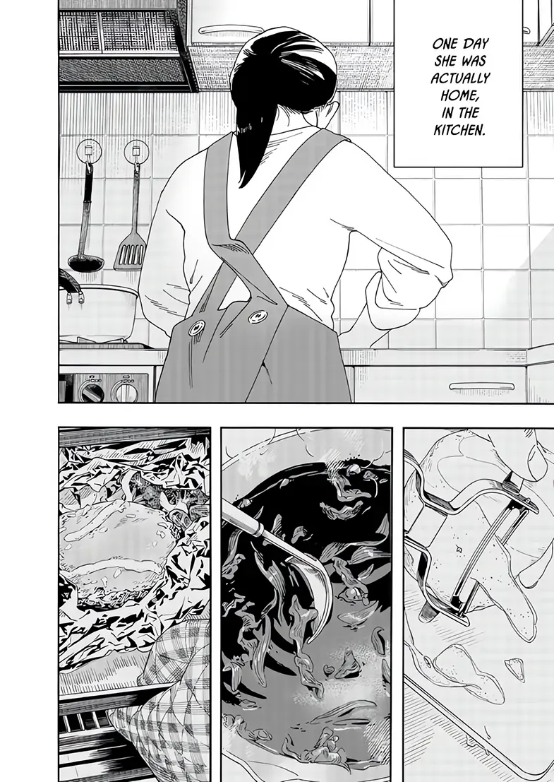 Read Insomniacs After School (en) Manga Online