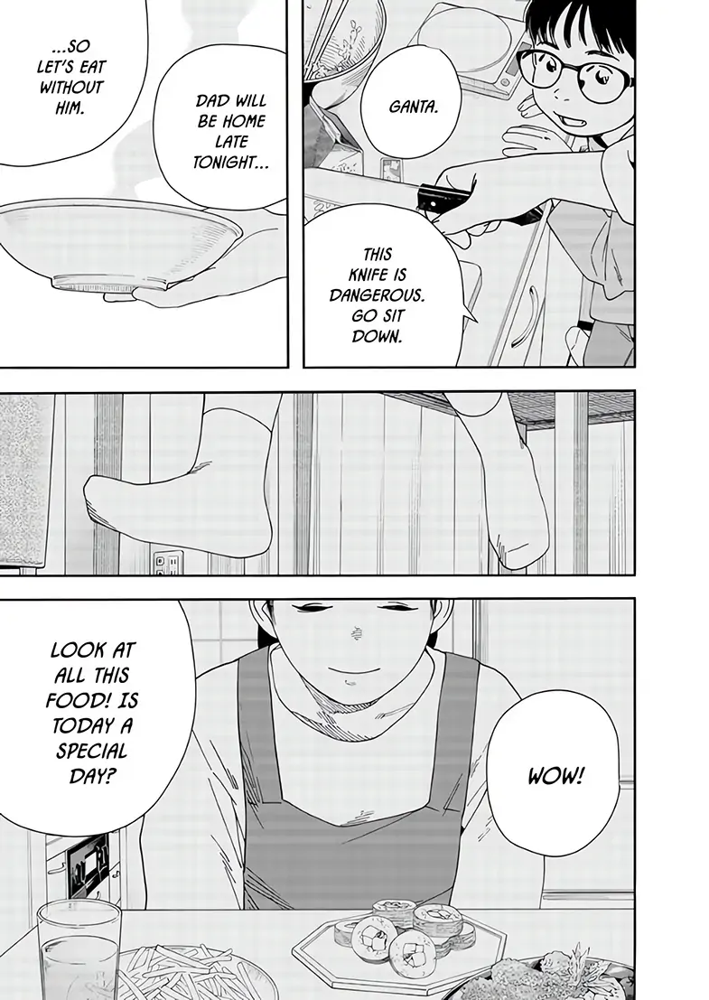 Read Insomniacs After School (en) Manga Online