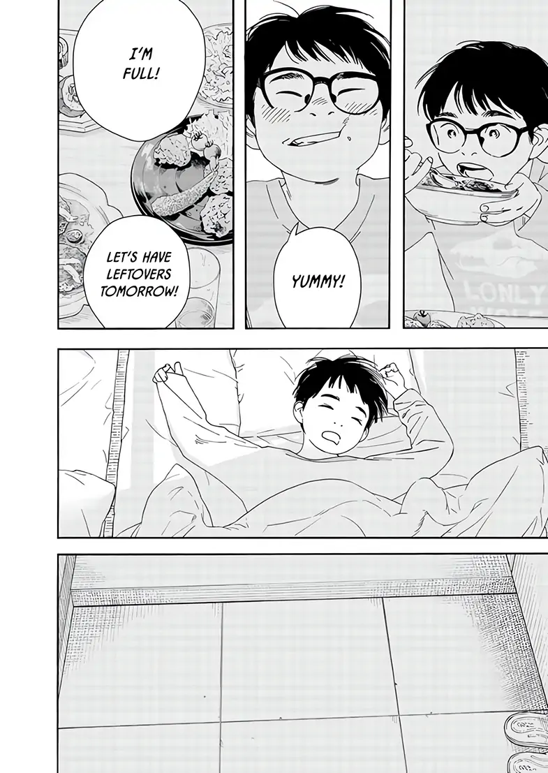 Read Insomniacs After School (en) Manga Online